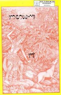 Image of Ramayana I